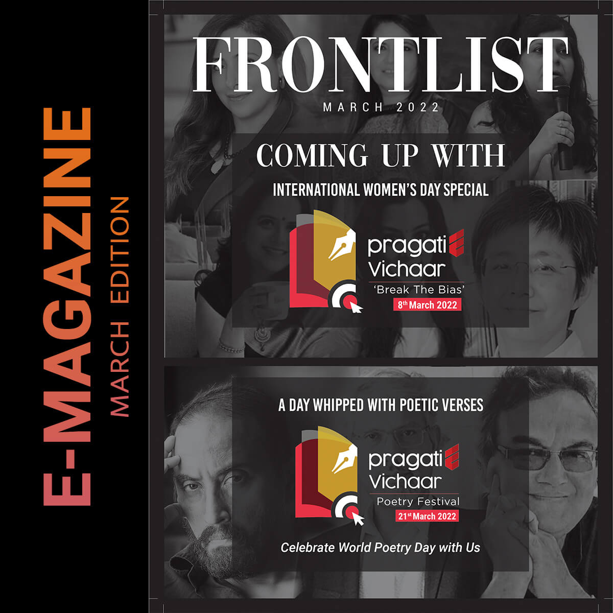 Frontlist Magazine: March Edition 2022